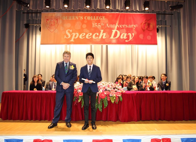 speech day0050